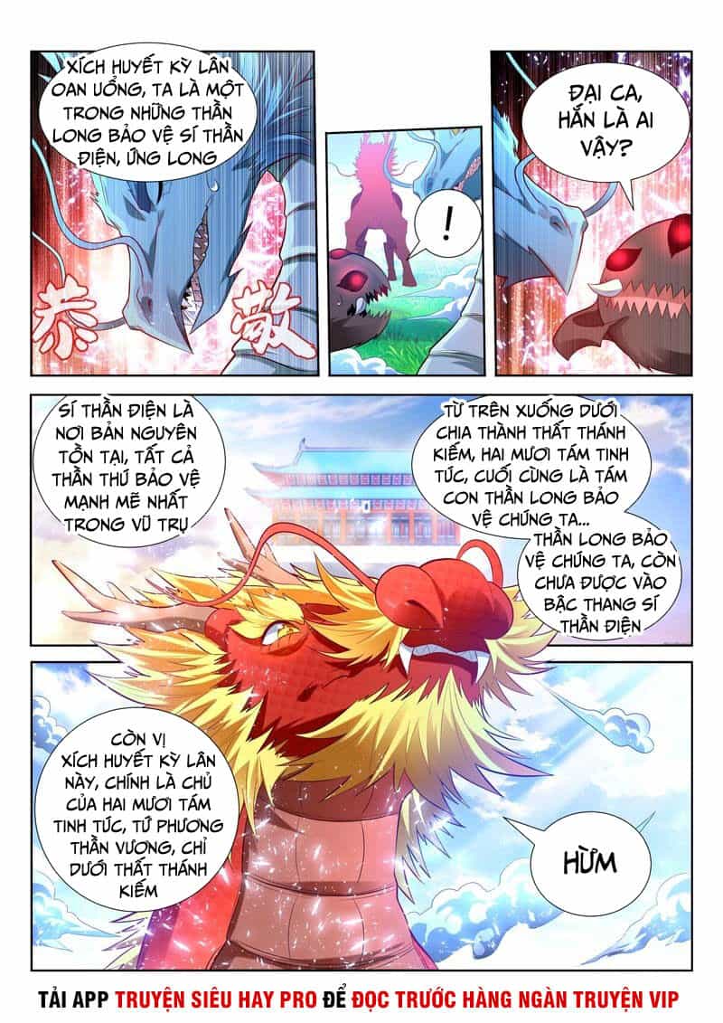 Vạn Giới Thần Chủ - Chương 158 - ảnh 4