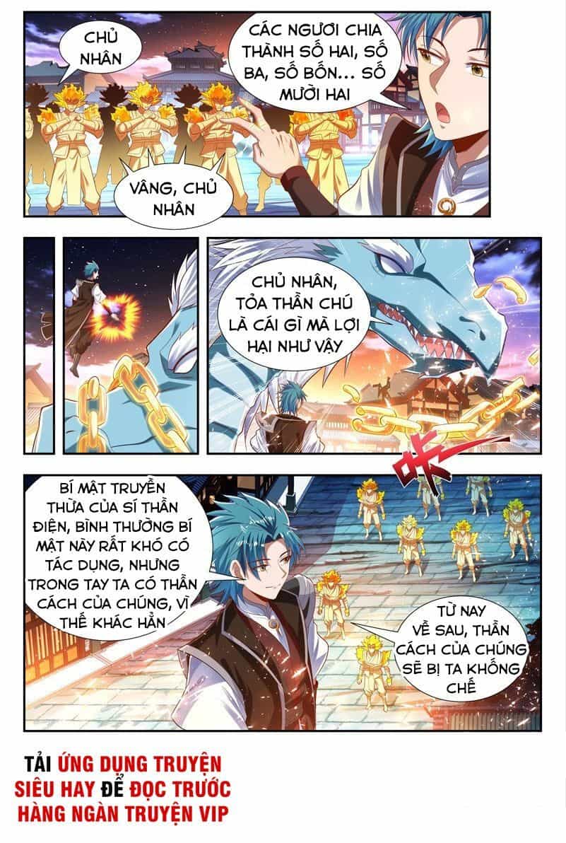 Vạn Giới Thần Chủ - Chương 171 - ảnh 11
