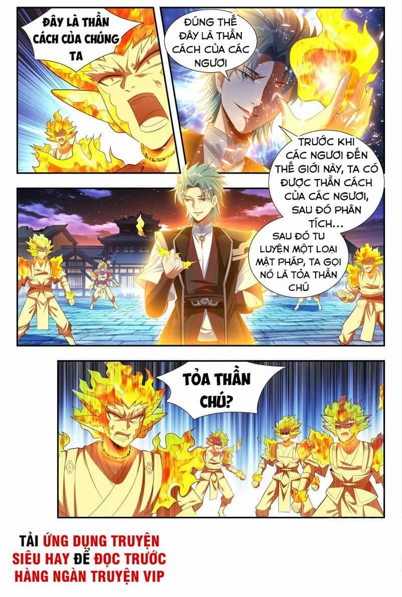 Vạn Giới Thần Chủ - Chương 171 - ảnh 6
