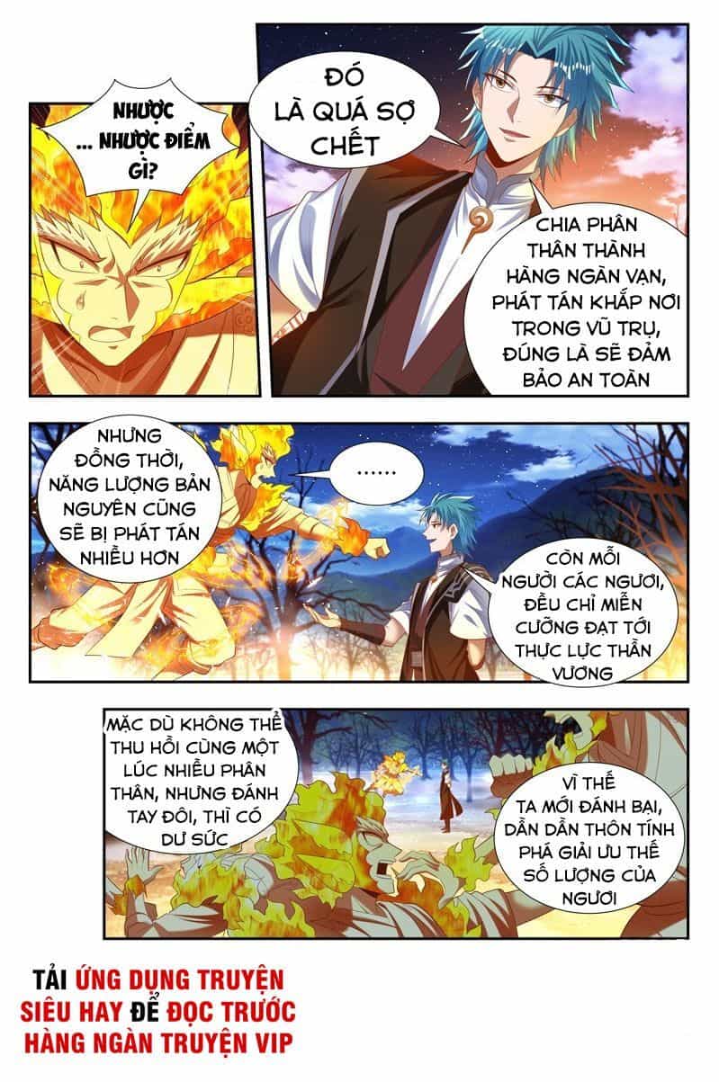 Vạn Giới Thần Chủ - Chương 174 - ảnh 6
