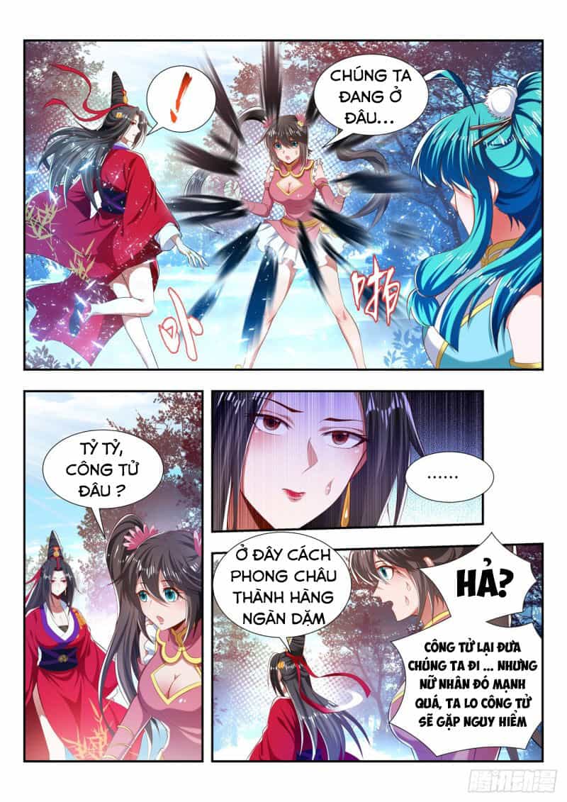 Vạn Giới Thần Chủ - Chương 186 - ảnh 2
