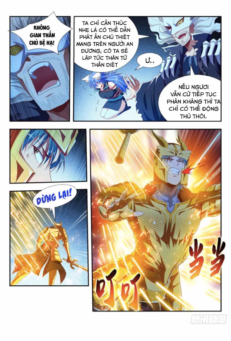 Vạn Giới Thần Chủ - Chương 201 - ảnh 1