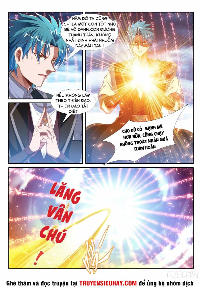 Vạn Giới Thần Chủ - Chương 212 - ảnh 2