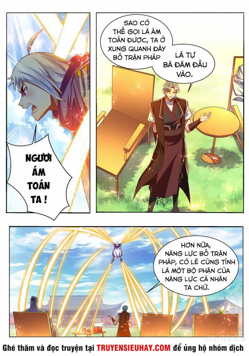 Vạn Giới Thần Chủ - Chương 288 - ảnh 5