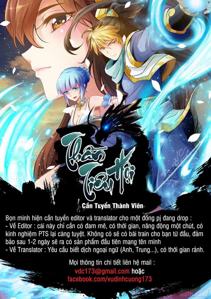 Vạn Giới Thần Chủ - Chương 36 - ảnh 11