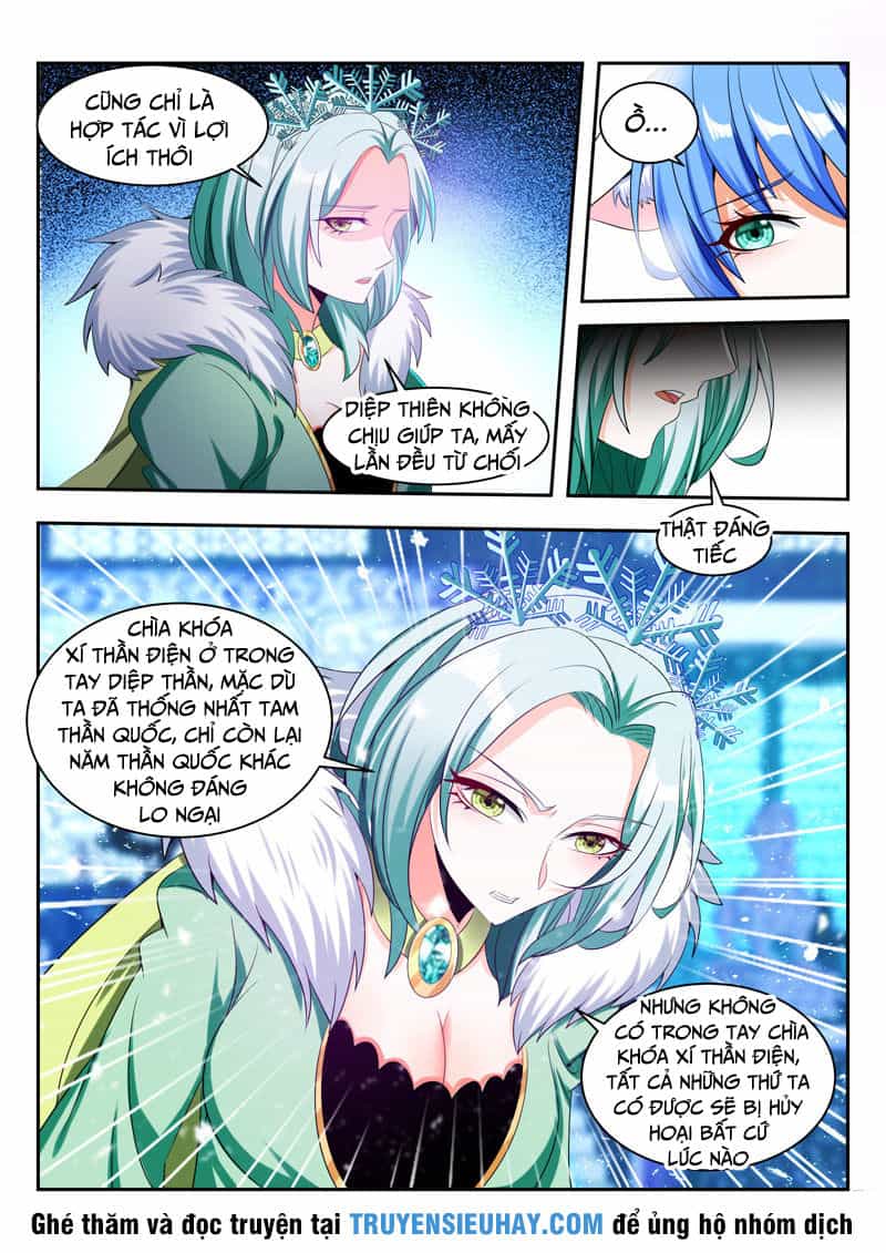 Vạn Giới Thần Chủ - Chương 83 - ảnh 7