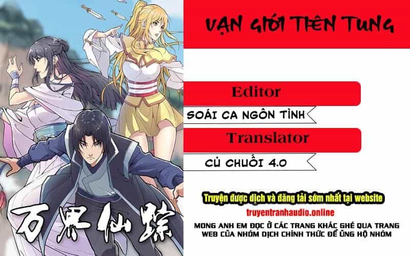 Vạn Giới Tiên Tung - Chương 278 - ảnh 1