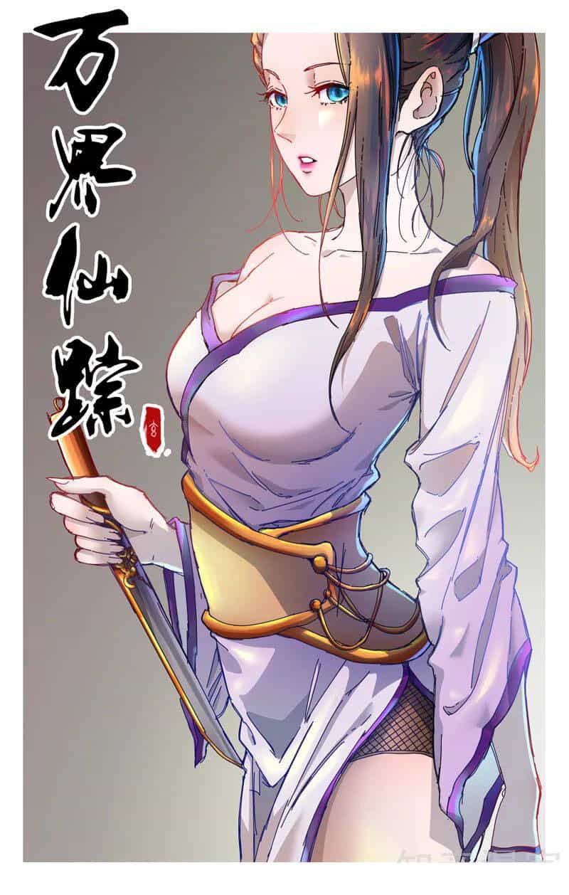 Vạn Giới Tiên Tung - Chương 343 - ảnh 1