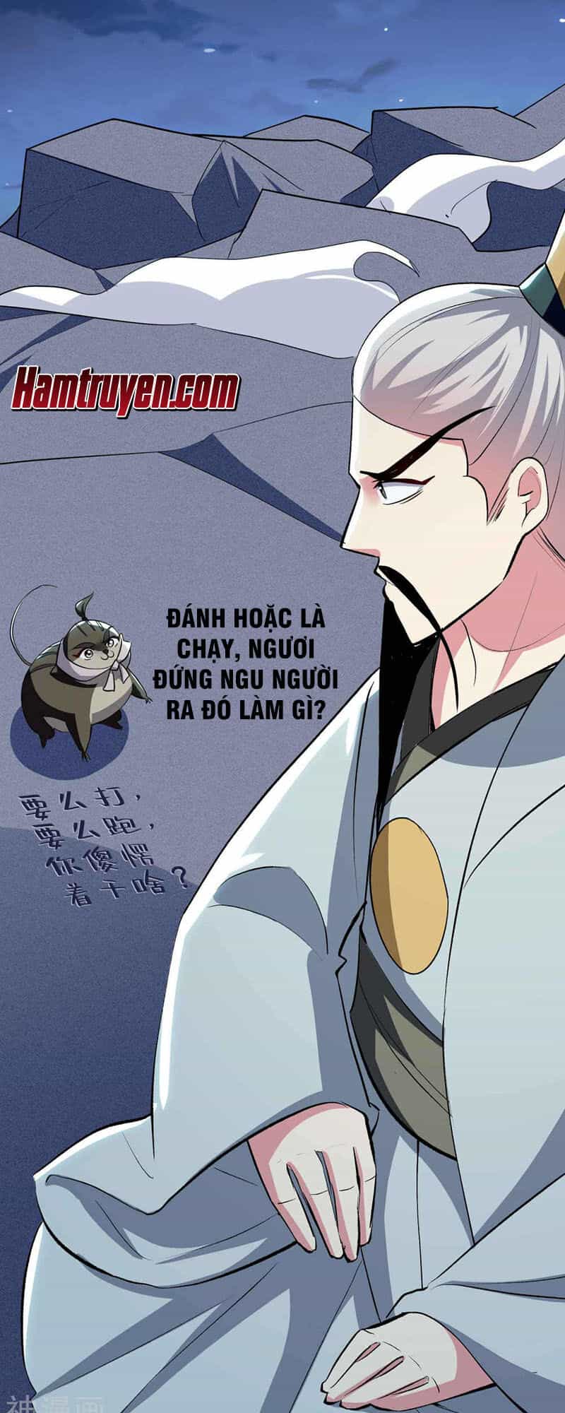Vạn Giới Tiên Vương - Chương 101 - ảnh 21