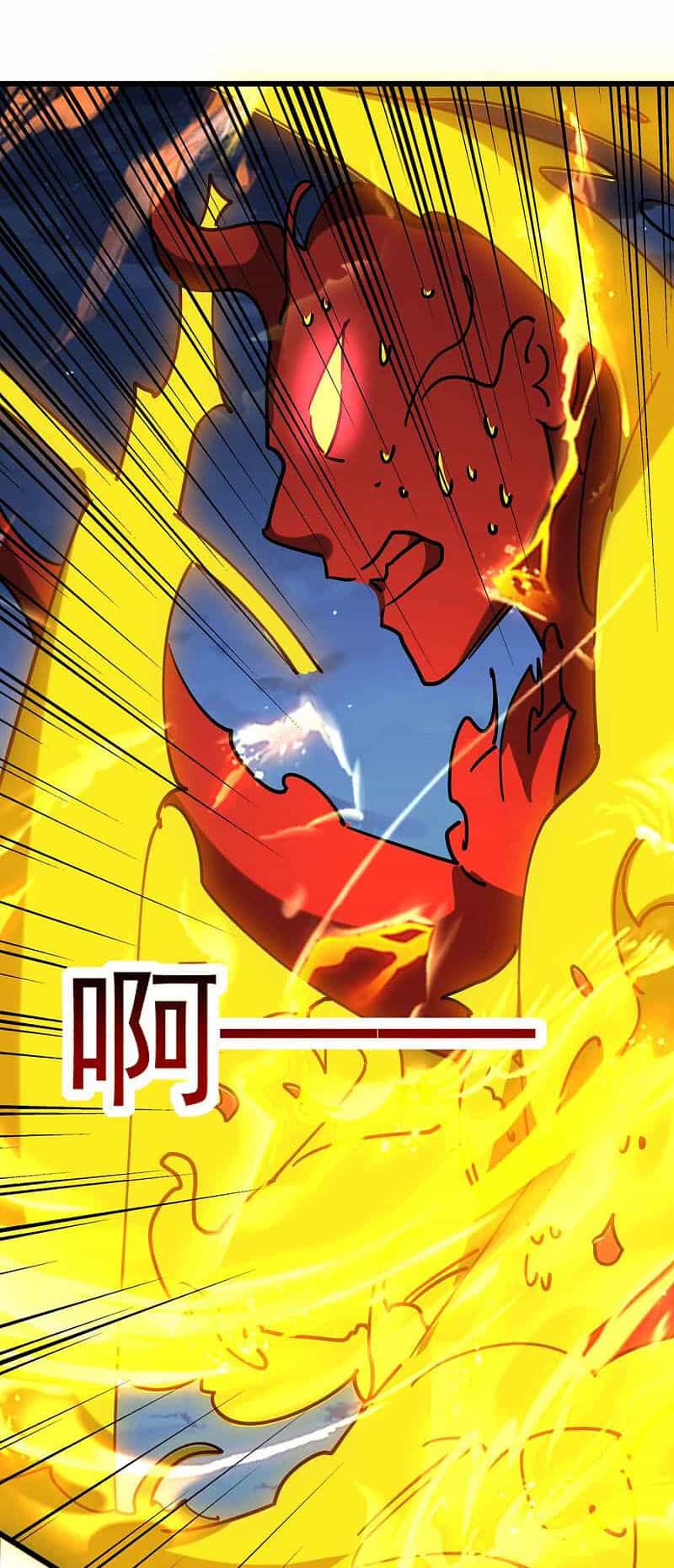 Vạn Giới Tiên Vương - Chương 102 - ảnh 39