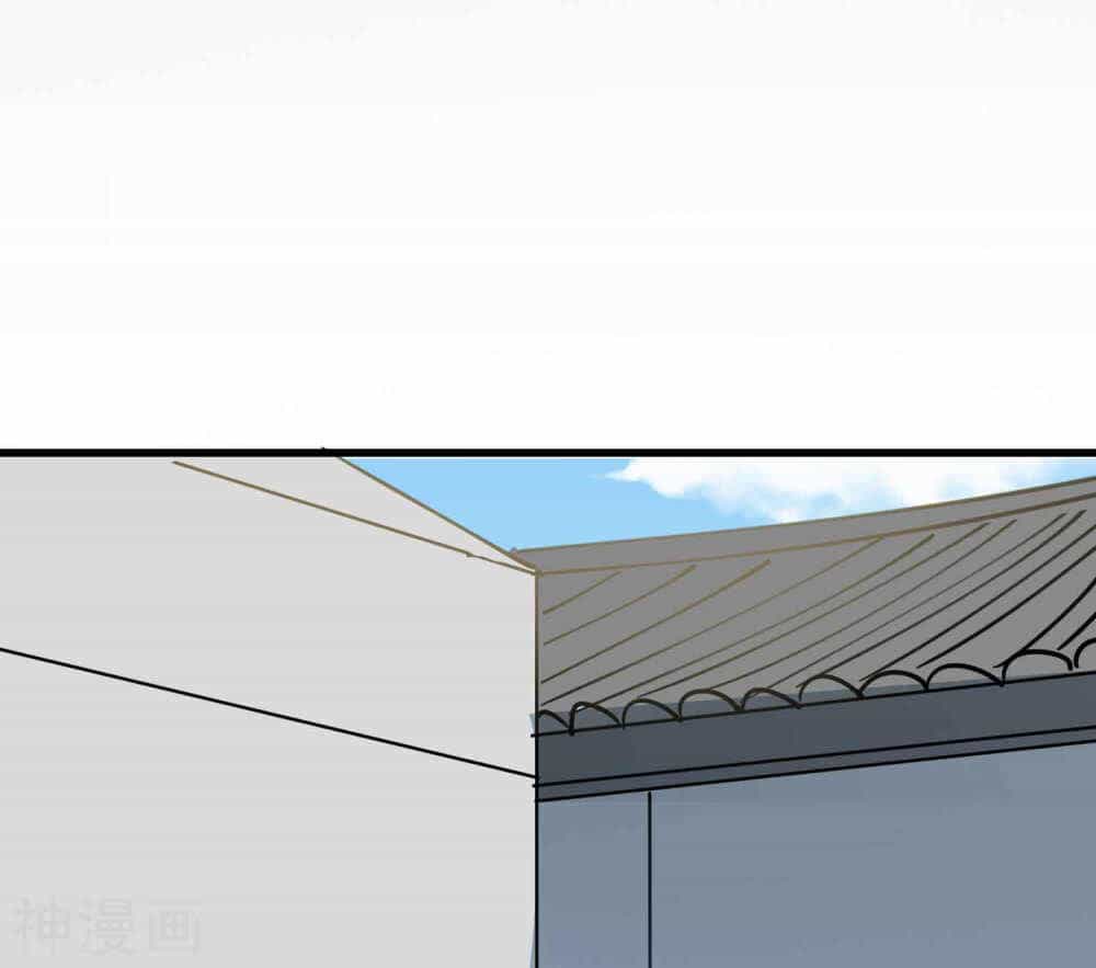 Vạn Giới Tiên Vương - Chương 109 - ảnh 11