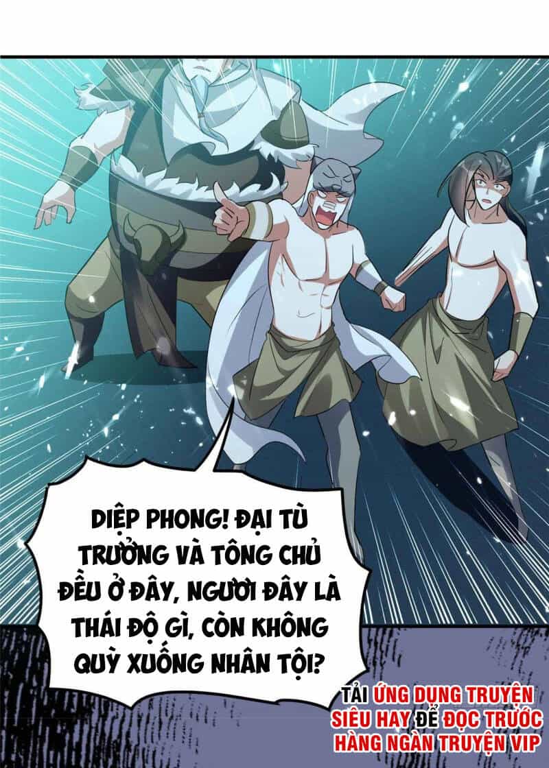 Vạn Giới Tiên Vương - Chương 132 - ảnh 7