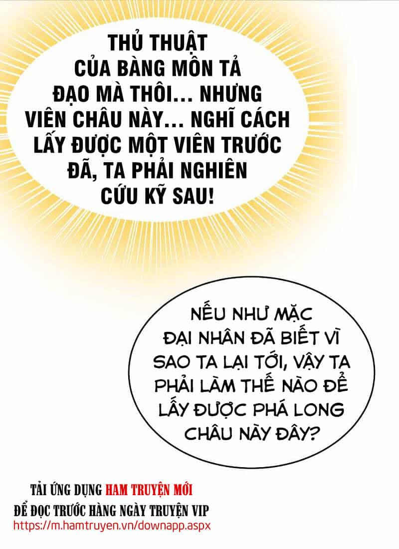 Vạn Giới Tiên Vương - Chương 149 - ảnh 10