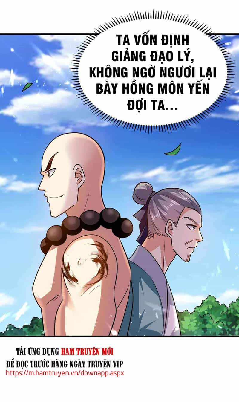 Vạn Giới Tiên Vương - Chương 152 - ảnh 35