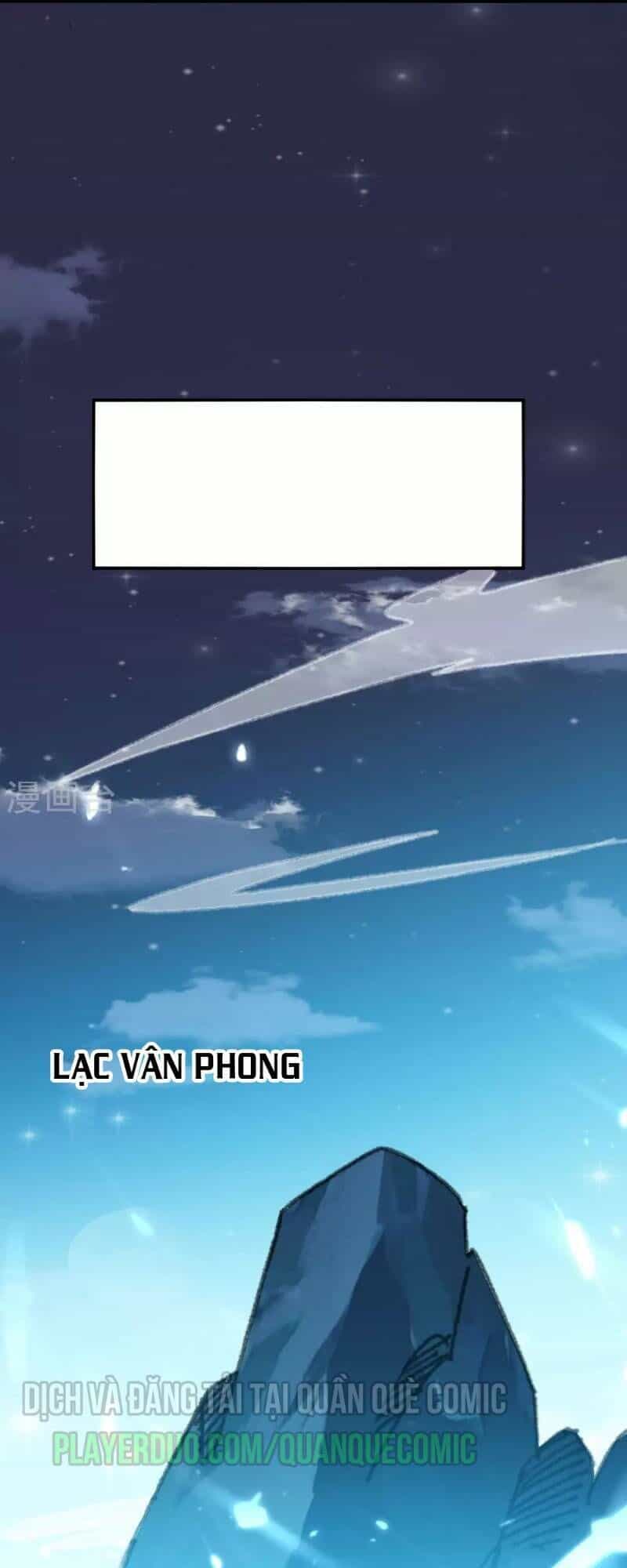 Vạn Giới Tiên Vương - Chương 18 - ảnh 21