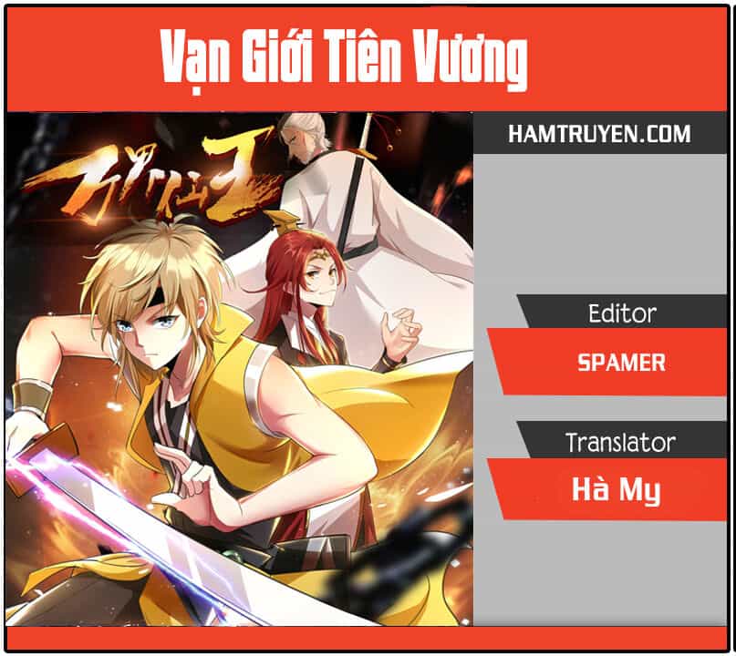 Vạn Giới Tiên Vương - Chương 54 - ảnh 1