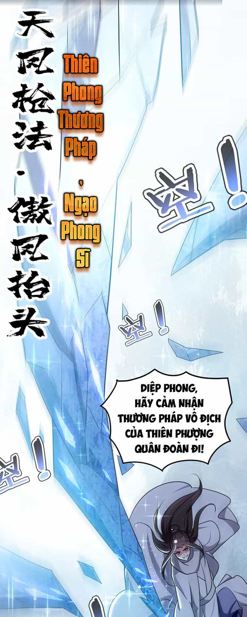 Vạn Giới Tiên Vương - Chương 79 - ảnh 58