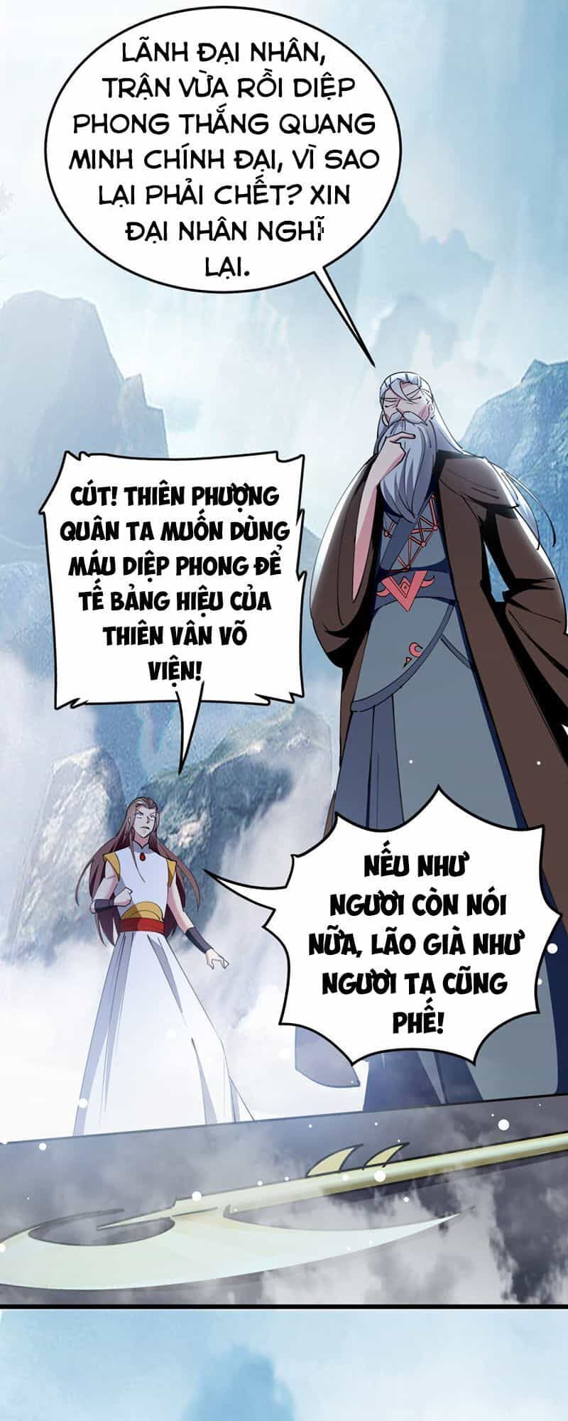 Vạn Giới Tiên Vương - Chương 83 - ảnh 12
