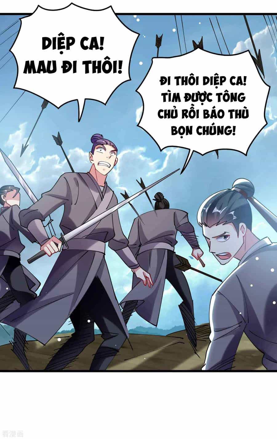 Vạn Giới Tiên Vương - Chương 92 - ảnh 40