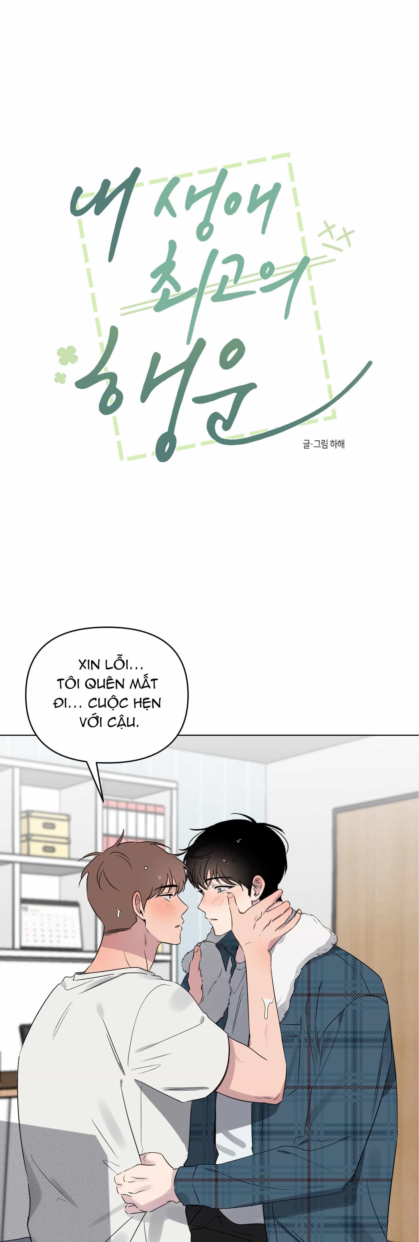 Vận May Không Ngờ - Chương 28 - ảnh 2