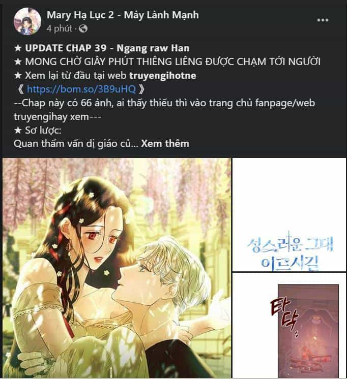 Vận May Không Ngờ - Chương 29.2 - ảnh 21
