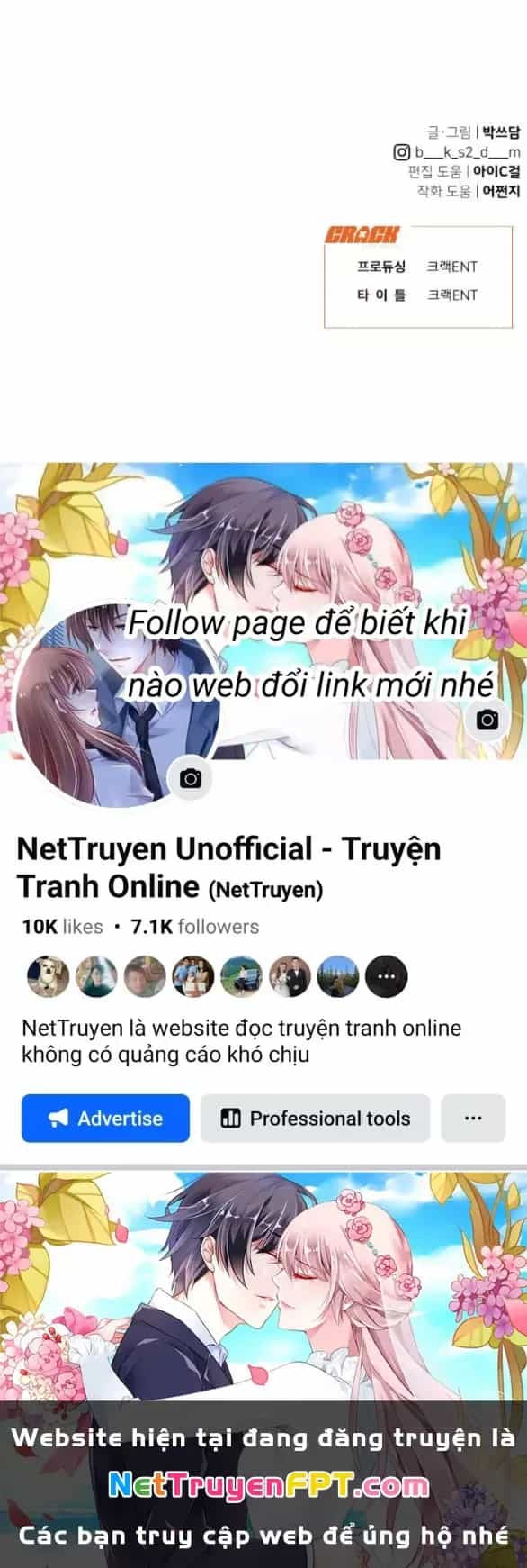 Vận May Không Ngờ - Chương 31.2 - ảnh 56
