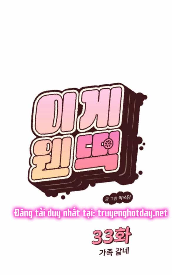Vận May Không Ngờ - Chương 33.1 - ảnh 73