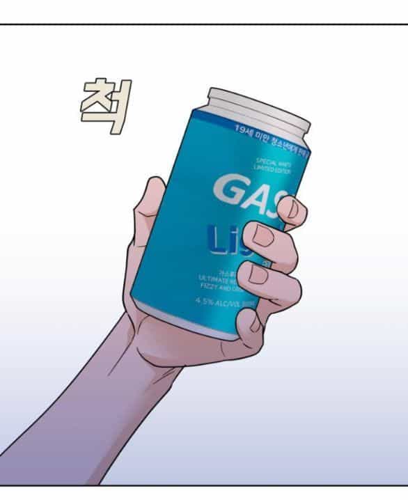 Vận May Không Ngờ - Chương 34.7 - ảnh 68