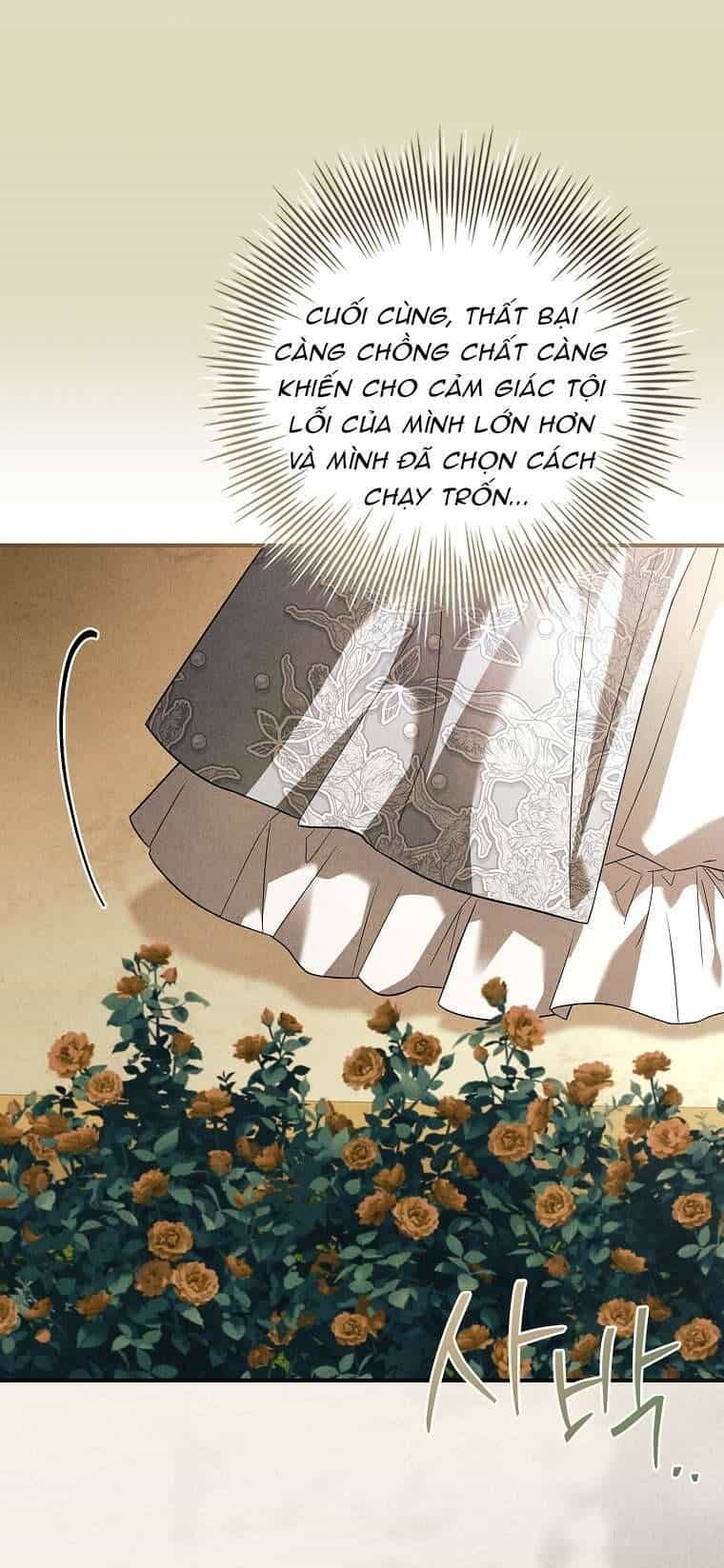 Văn Phòng Thám Tử Dành Cho Nam Chính Hối Hận! - Chương 9 - ảnh 43
