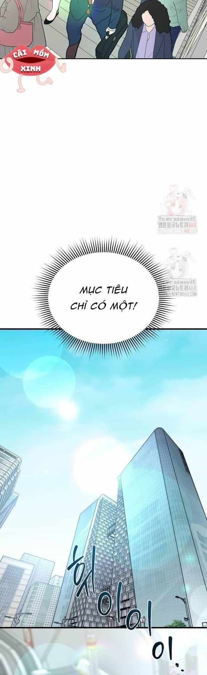 Văn Phòng Thư Ký - Chương 22 - ảnh 12