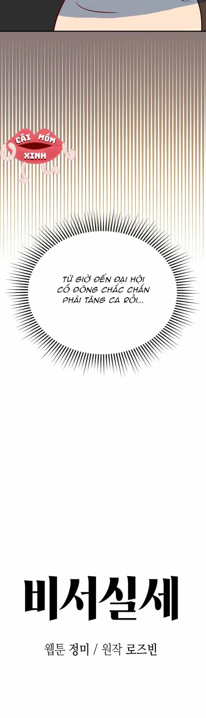 Văn Phòng Thư Ký - Chương 45 - ảnh 26