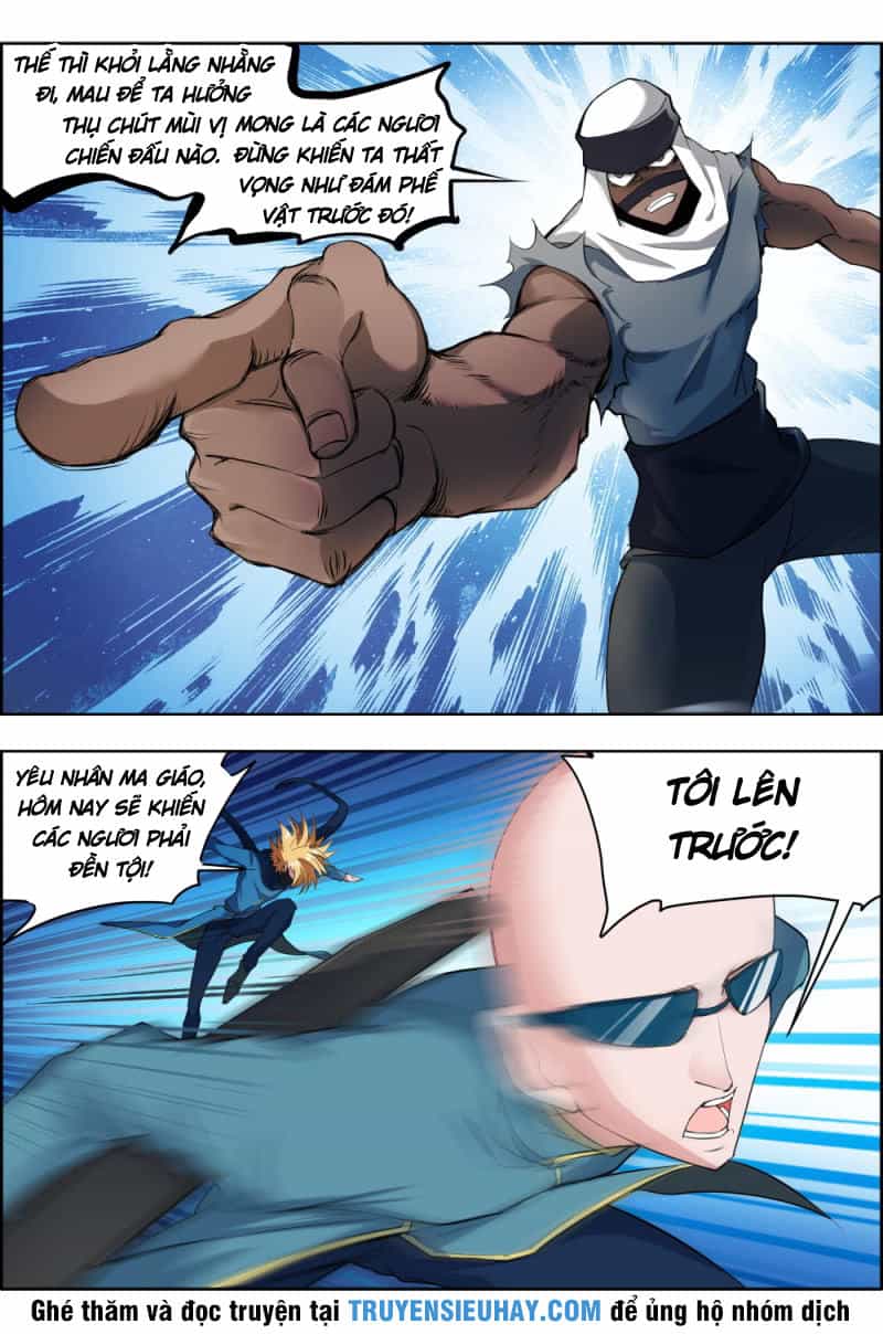 Vạn Thần Tại Thượng - Chương 5 - ảnh 9