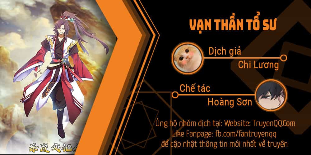 Vạn Thần Tổ Sư - Chương 1 - ảnh 49