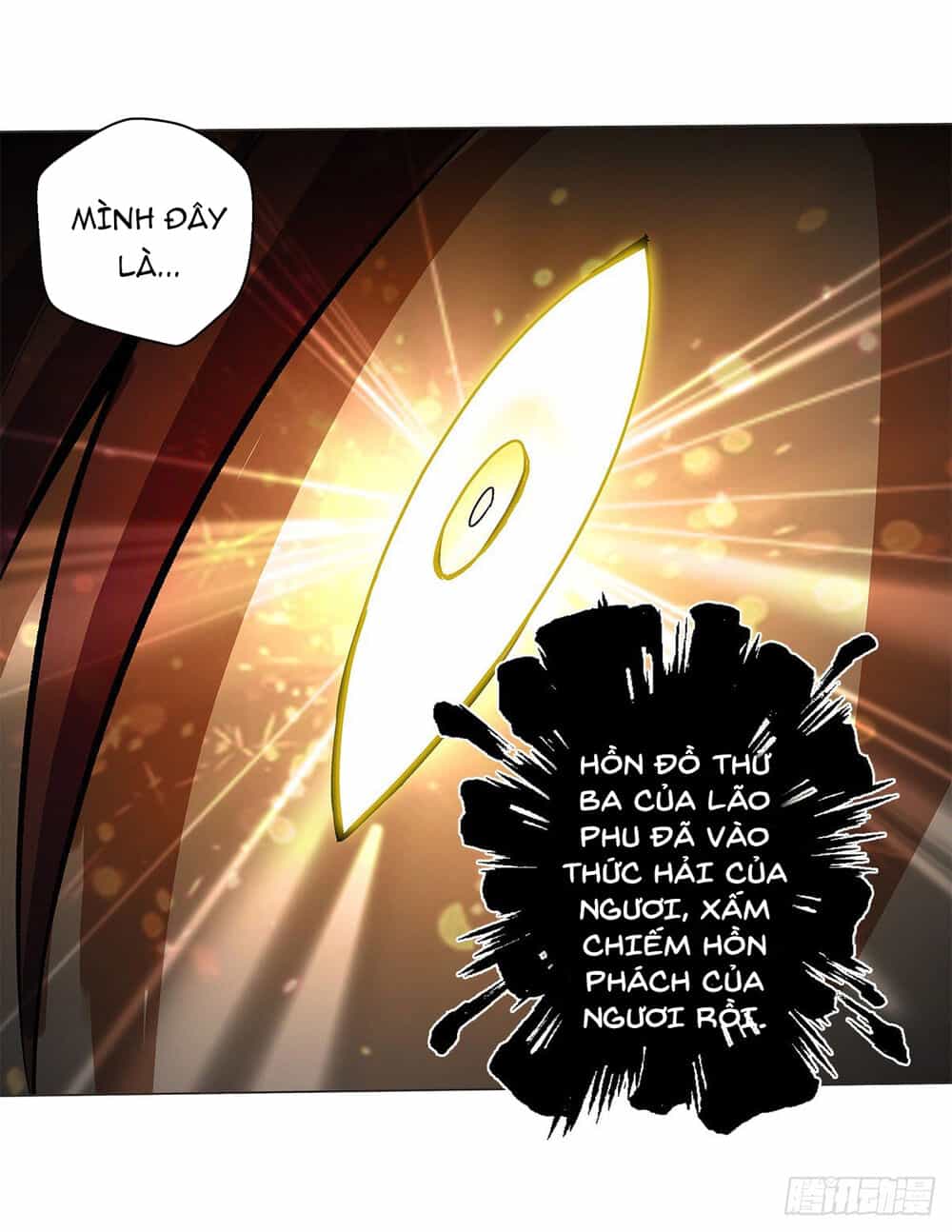 Vạn Thần Tổ Sư - Chương 12 - ảnh 12