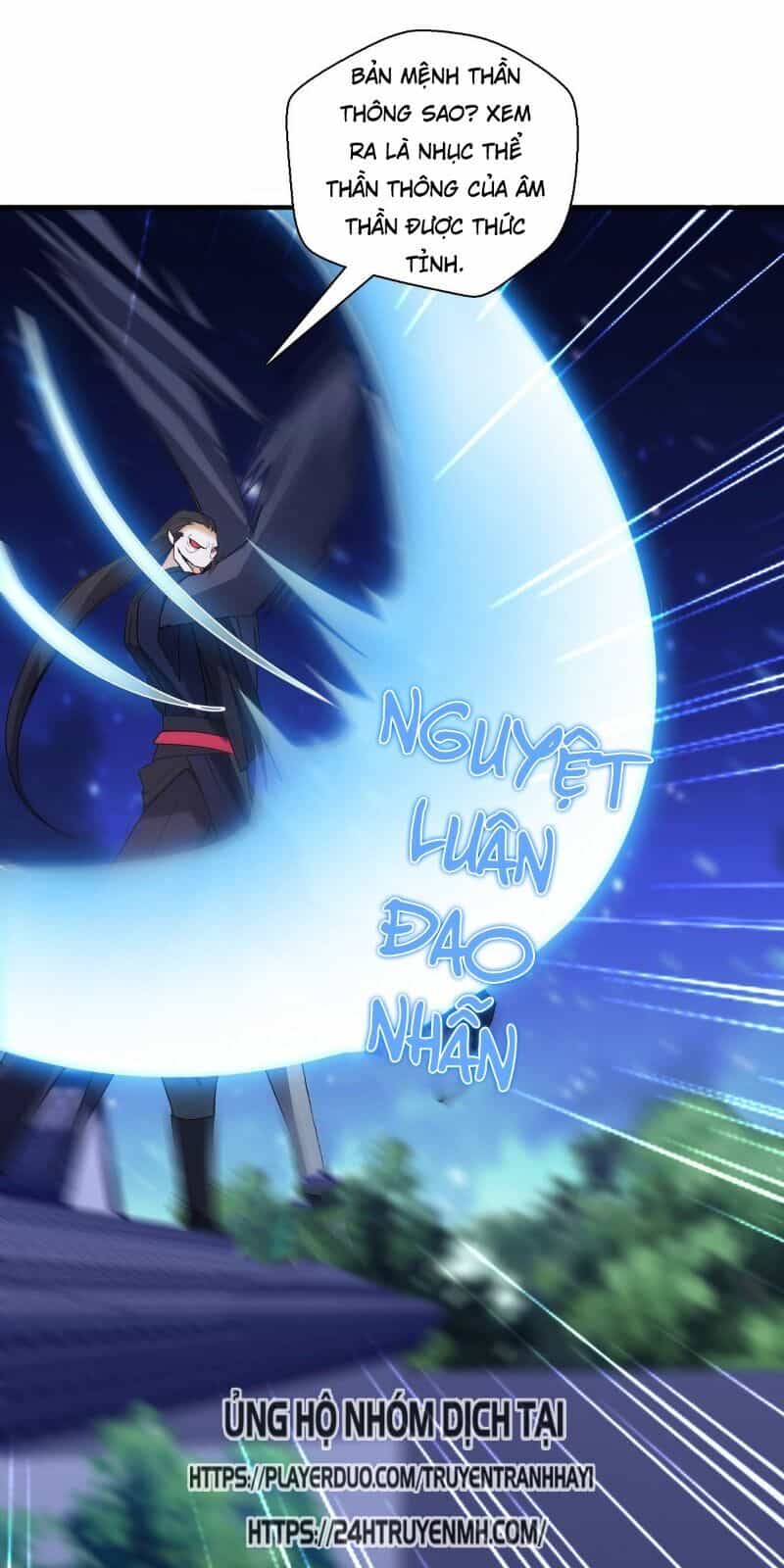 Vạn Thần Tổ Sư - Chương 21 - ảnh 22