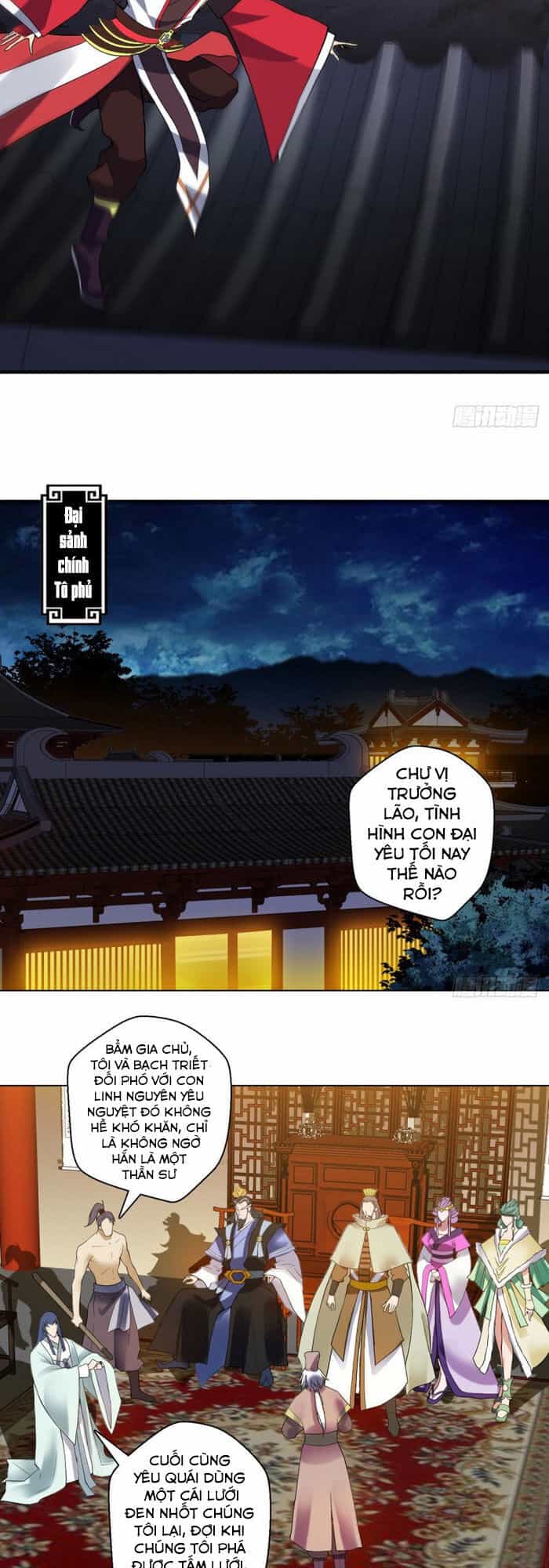 Vạn Thần Tổ Sư - Chương 24 - ảnh 7