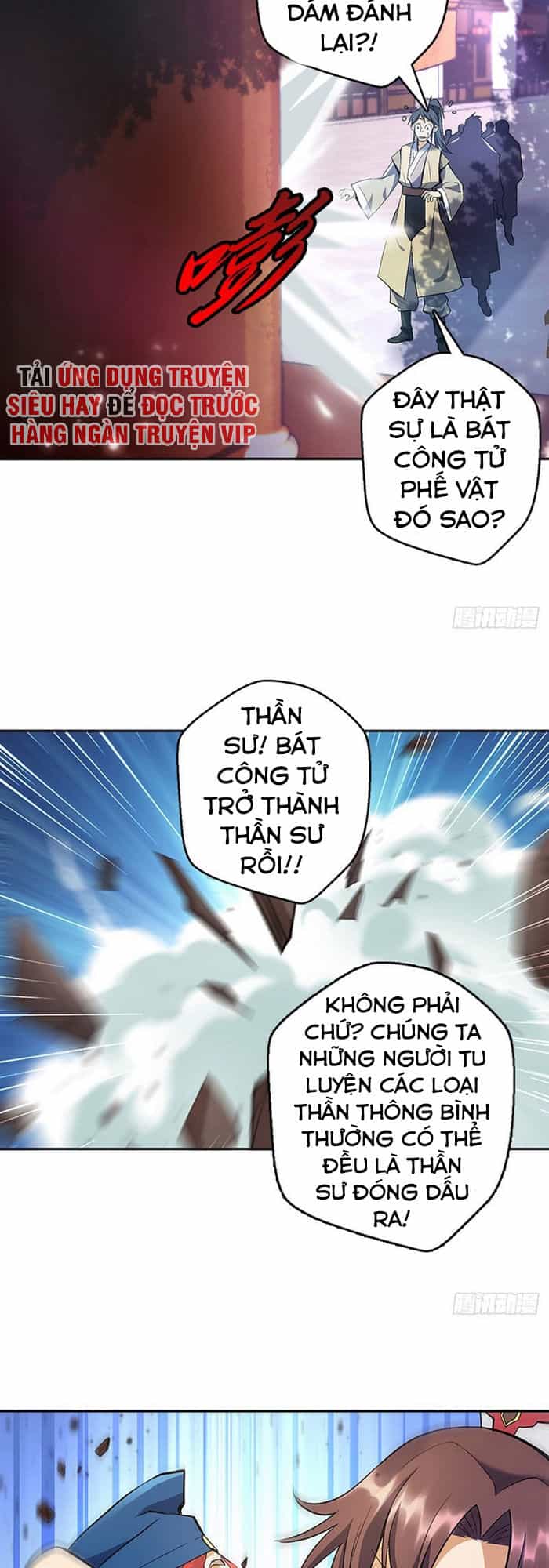 Vạn Thần Tổ Sư - Chương 5 - ảnh 7
