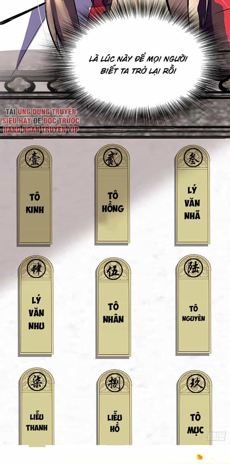 Vạn Thần Tổ Sư - Chương 8 - ảnh 30
