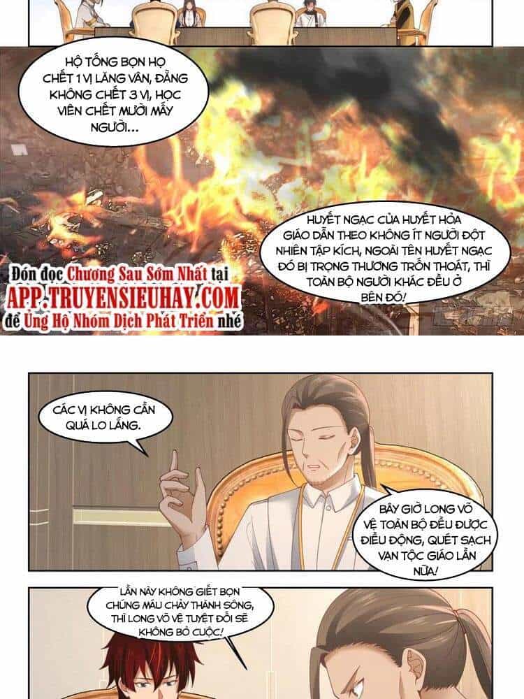 Vạn Tộc Chi Kiếp - Chương 102 - ảnh 6