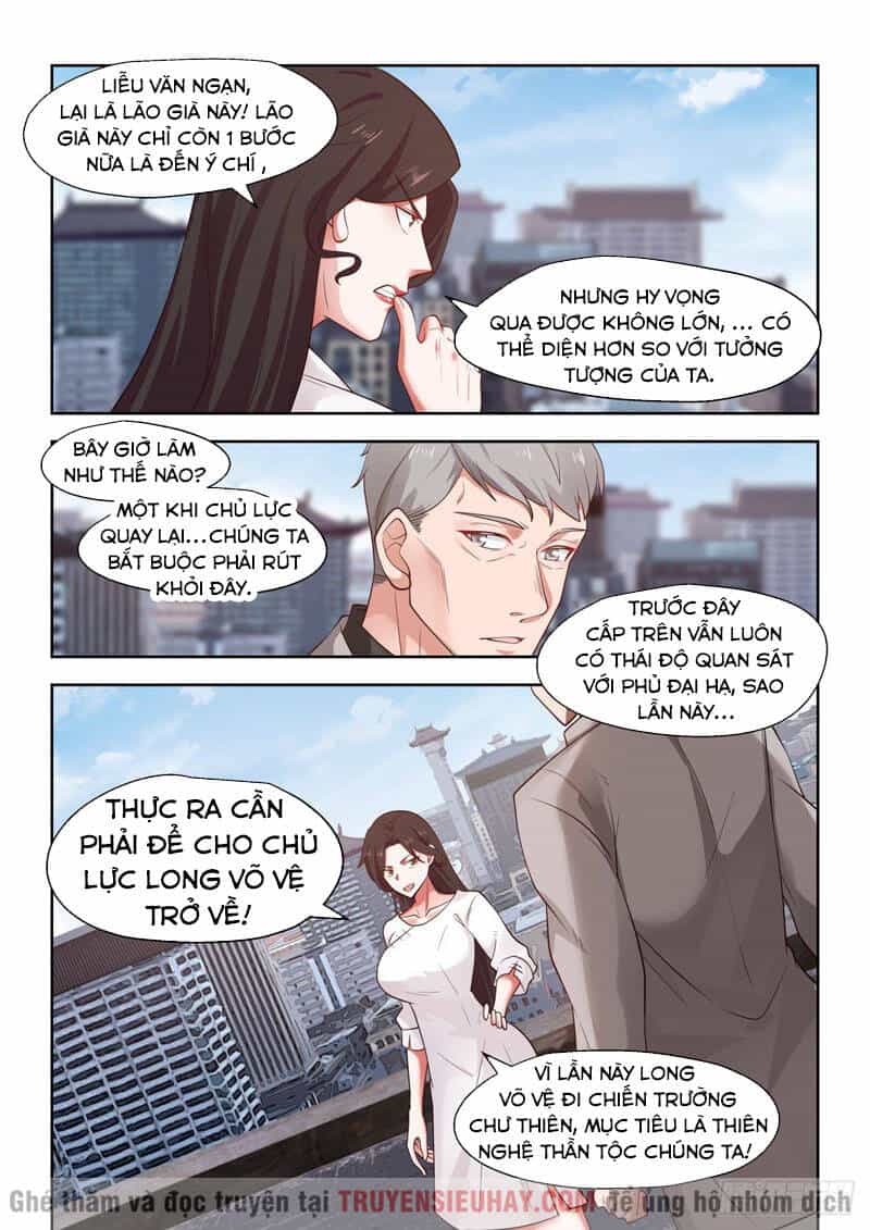 Vạn Tộc Chi Kiếp - Chương 22 - ảnh 13