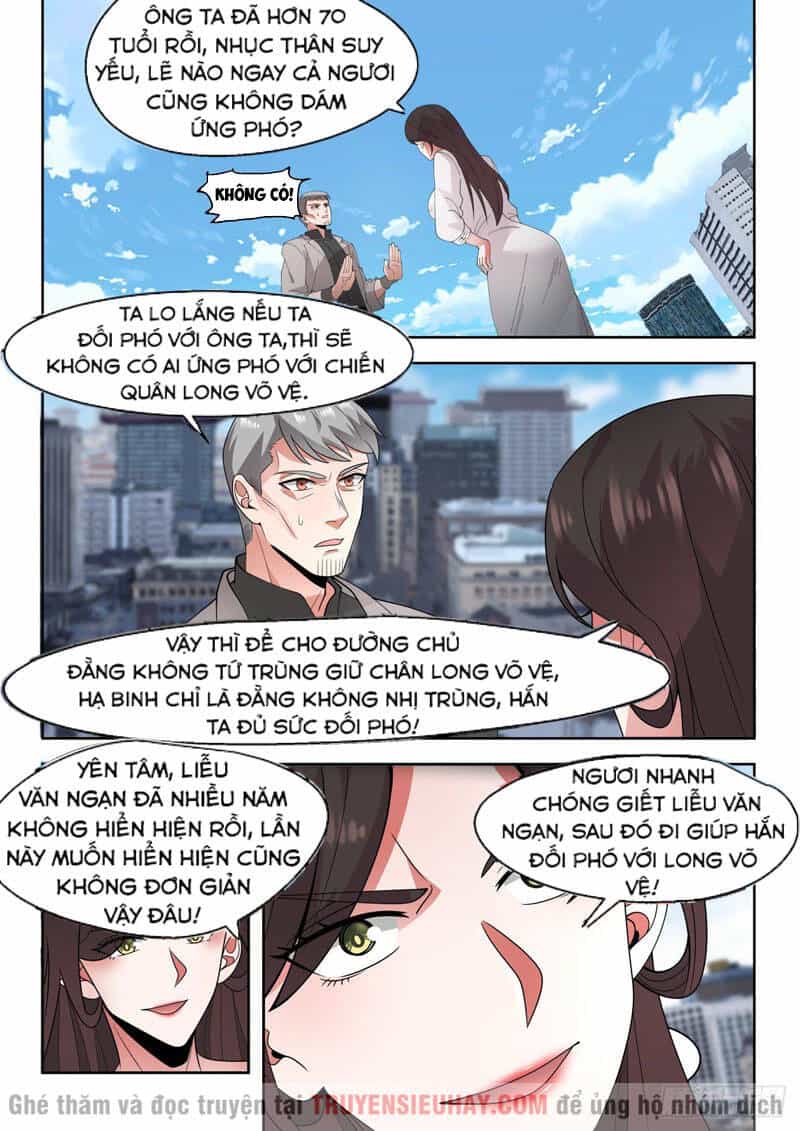 Vạn Tộc Chi Kiếp - Chương 23 - ảnh 3