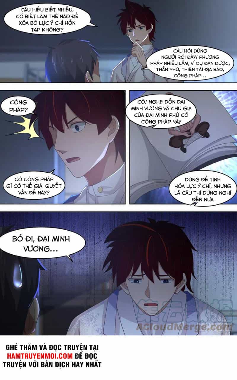 Vạn Tộc Chi Kiếp - Chương 274 - ảnh 9