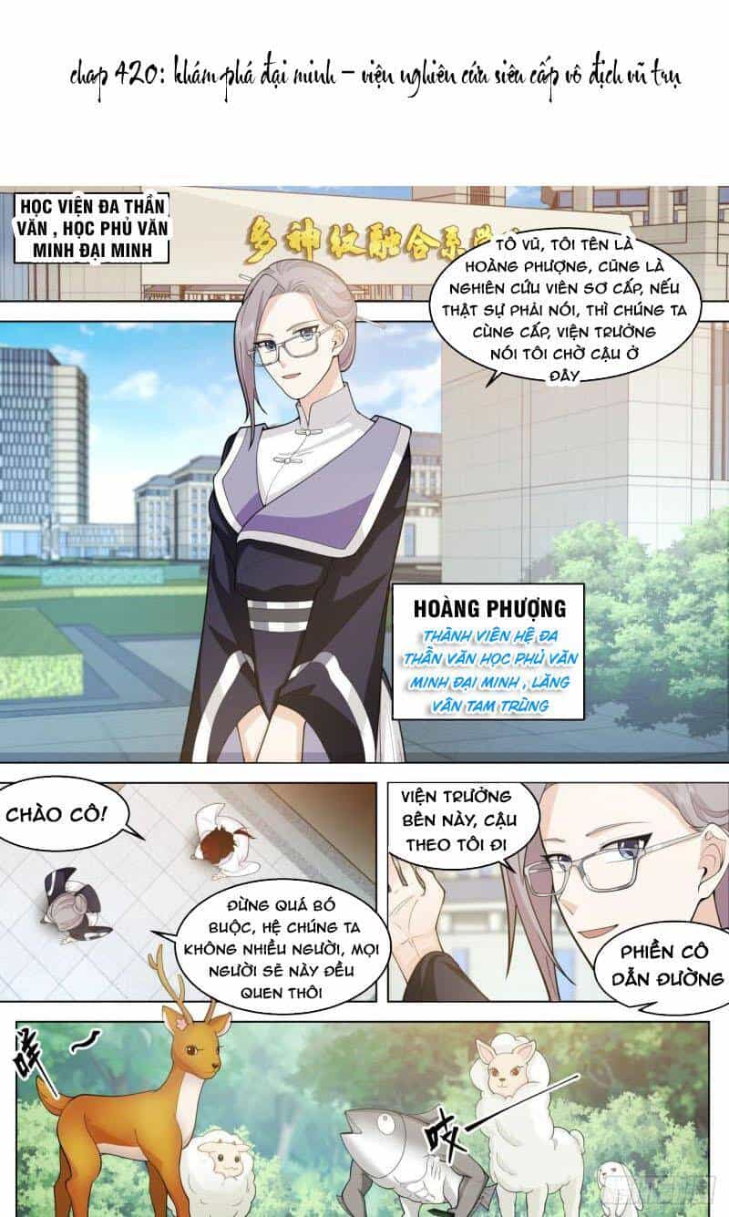 Vạn Tộc Chi Kiếp - Chương 420 - ảnh 1