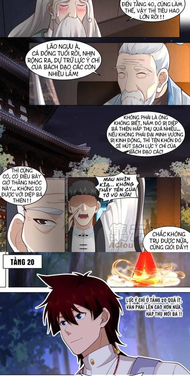 Vạn Tộc Chi Kiếp - Chương 446 - ảnh 2