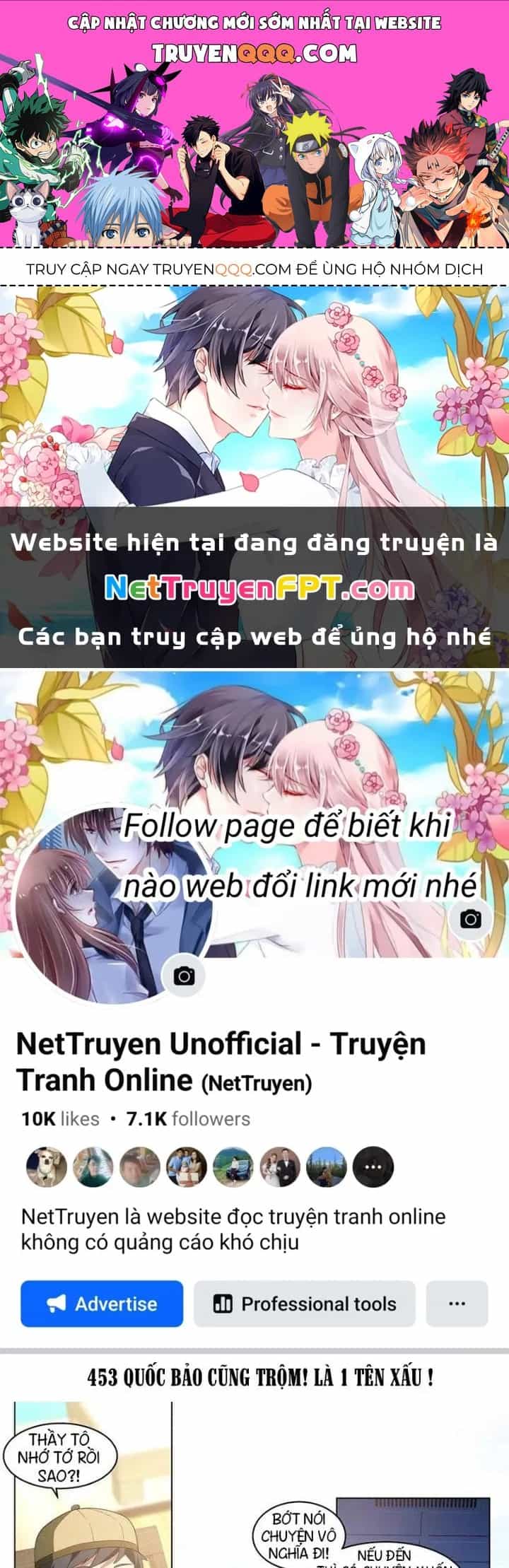 Vạn Tộc Chi Kiếp - Chương 453 - ảnh 1