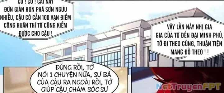 Vạn Tộc Chi Kiếp - Chương 453 - ảnh 14