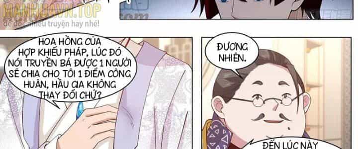 Vạn Tộc Chi Kiếp - Chương 455 - ảnh 16