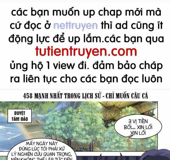 Vạn Tộc Chi Kiếp - Chương 458 - ảnh 1
