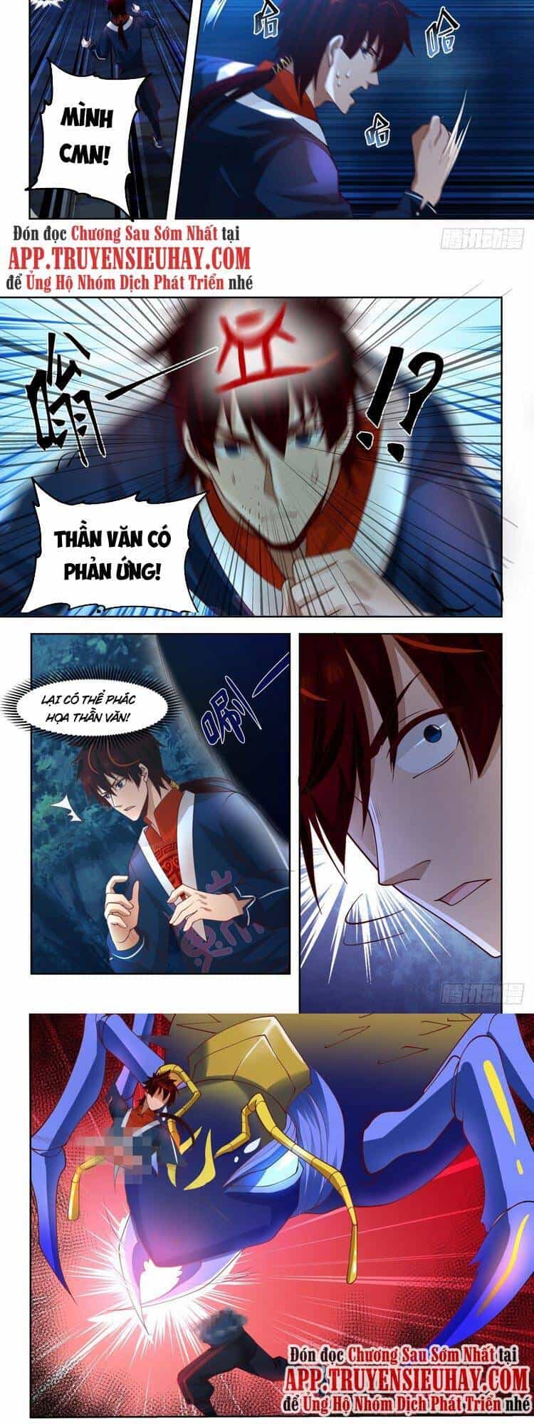Vạn Tộc Chi Kiếp - Chương 46 - ảnh 5