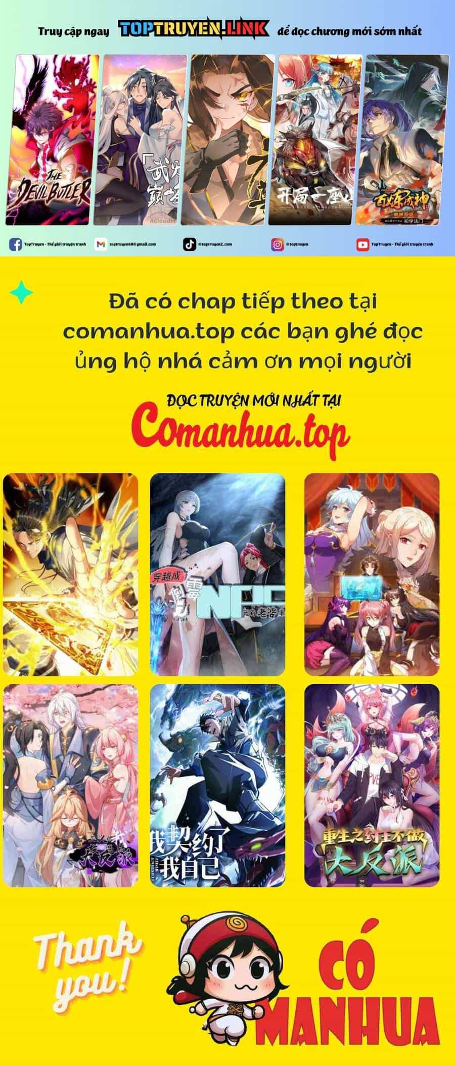 Vạn Tộc Chi Kiếp - Chương 471 - ảnh 2